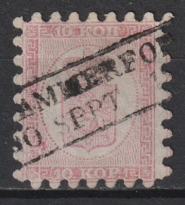 Крам. Минимум 100$ №4. Просечка Русская Финляндия 1860 10коп Гашение