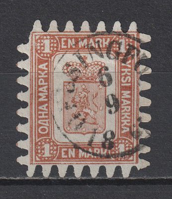 Сол.15000руб №10. Сертификат. Перф "C". 1M Русская Финляндия 1866. Гашение, несколько зубцов 