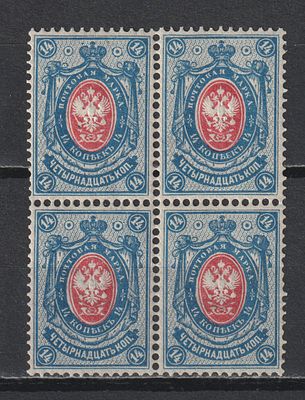 1891 Крам.№49 175$ Сол.№44 (1500руб./за марку). Великое княжество Финляндское. 14коп. Квартблок 