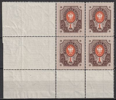 Крам.№53 650$ Сол.№48. Великое княжество Финляндское 1891. 1руб Квартблок Состояние:**