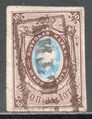 №1. Российская Империя 1857. Погашена Домарочным Штемпелем "...ЛЮТИН", Без перф., Широкие Поля.