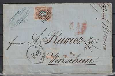 СК №5. Почтовое отправление. Бердичев - Варшава. Российская Империя 1863.