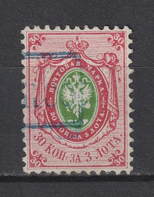 Сол.30000руб СК №7. Гашение Константинополь. "Franco". Российская Империя 1858.