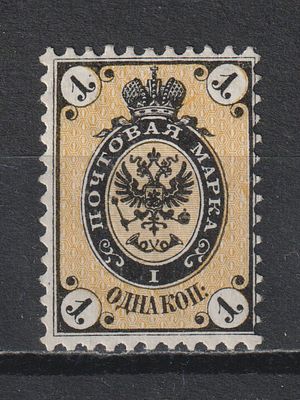 СК 10000руб №8. 1коп. Российская Империя 1864. Состояние:*, свежие краски, легкая наклейка.