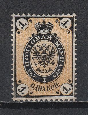 СК 18700руб №11. 1коп. Российская Империя 1865. Состояние:*, свежие краски, нет потертостей.