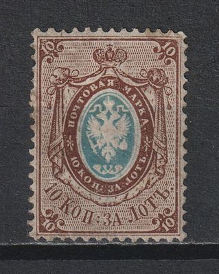 СК №2. Российская Империя 1858.