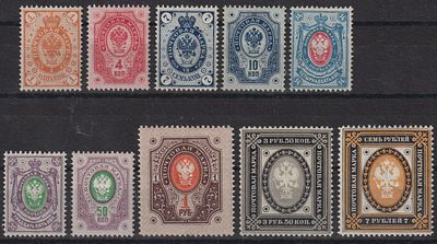 Крам.575$ Соловьев 28500руб. Русская Финляндия 1891. 10 марок Состояние:*.