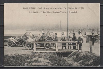 Выезд из Иркутска. Автомобильная гонка Пекин - Париж 1907г. Гонка по бездорожью. На карточках 
