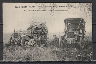 После Омска. Обед в степи. Автомобильная гонка Пекин - Париж 1907г. Гонка по бездорожью. На 