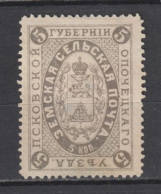 БЗК №3A. Серый цвет. Опочецкий уезд. 5коп. Состояние:(*).