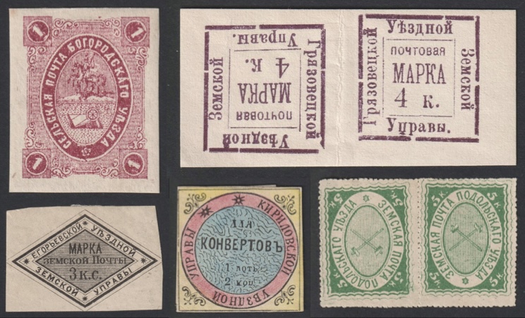 Marka shop | Auction 15-4