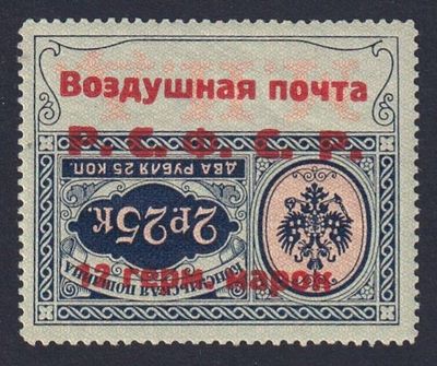 SI5Ta ЧБН Перевертка 1-го типа, есть заверки