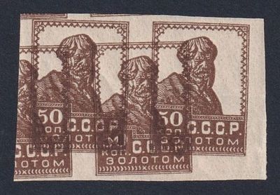 26Ta гор. Пара ЧБН серт. К 5021
