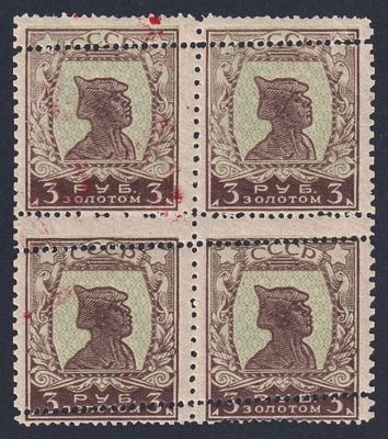 57А комб. зуб. 13,5:10 Кварт серт. К 2789