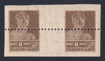 118РаРд ЧБН гор. пара анн.