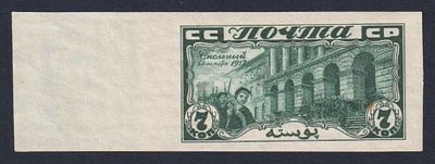 Проба с в/з к 204 ЛП серт. К 1325