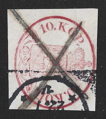 1856г. Великое княжество Финляндское №2.