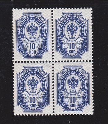 Россия. 1904г. Четырнадцатый выпуск. СК 76 Тс MNH**. Перевёрнутый фон. Кварта.