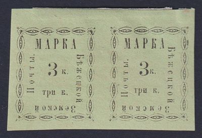 Бежецк 13 гор. п. . Типы 1-2