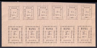 Бежецк 15 м 19 . Полулист со всеми т.