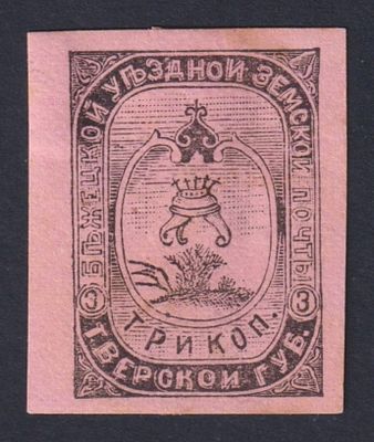 Бежецк 28 разн. . 11-я м. листа