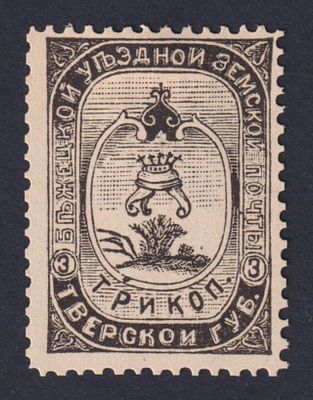Бежецк 30 clз . R!