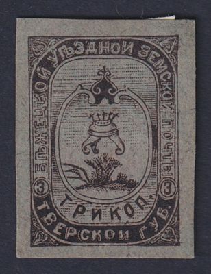 Бежецк o6p. к 24 . Серо-зел. бум.