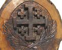 INTRICATELY CARVED VINTAGE CRUSADER CROSS WOOD MEDALLION.Image - 2