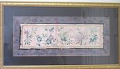 BIN PRICE $20.VINTAGE FRAMED ORIENTAL SILK WORK ART PICTURE. IMAGE SIZE 6" HIGH X 19" WIDE.Image - 1