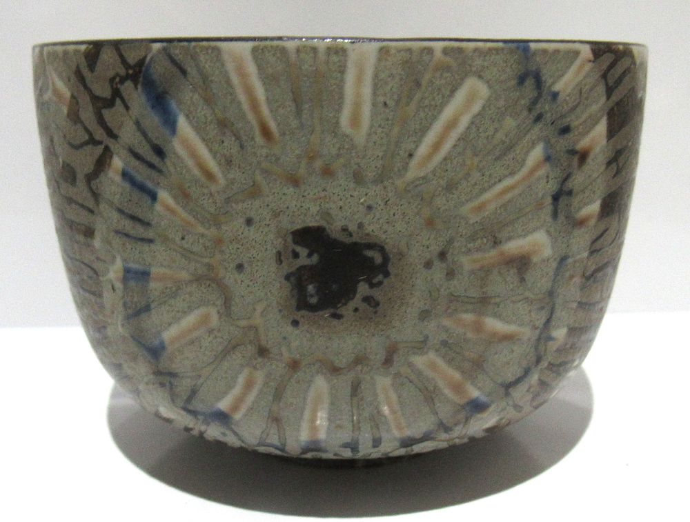Lot 301: BUY=IT=NOW PRICE $20. ROYAL COPENHAGEN BY NILS THORSSEN BACA SUNFLOWER MCM BOWL. EXC. CONDITION. NO CHIPS, CRACKS, REPAIRS.