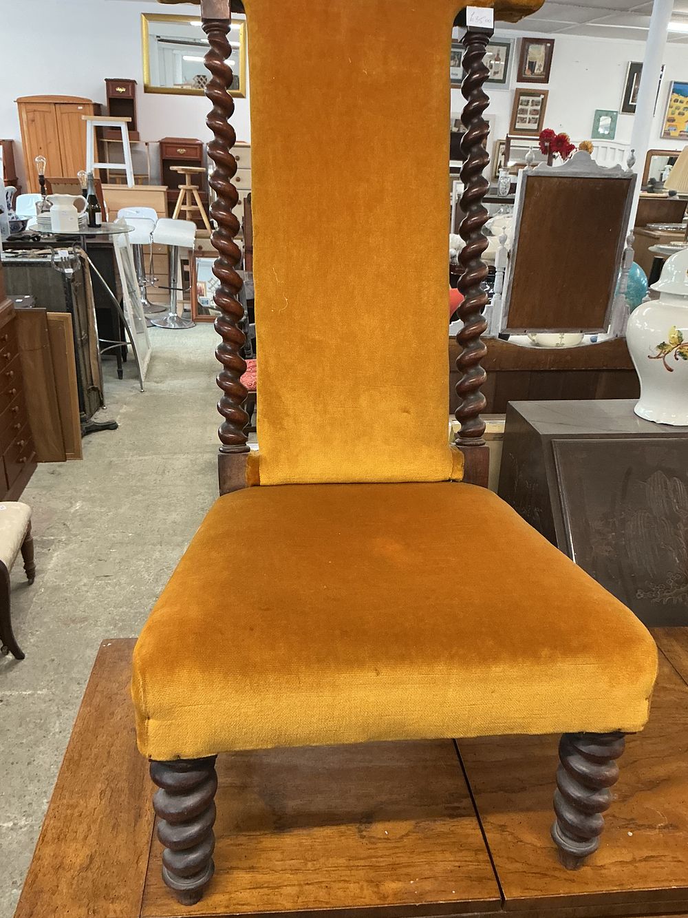 Lot 448: A late Victorian Jacobean Revival barley-twist side chair