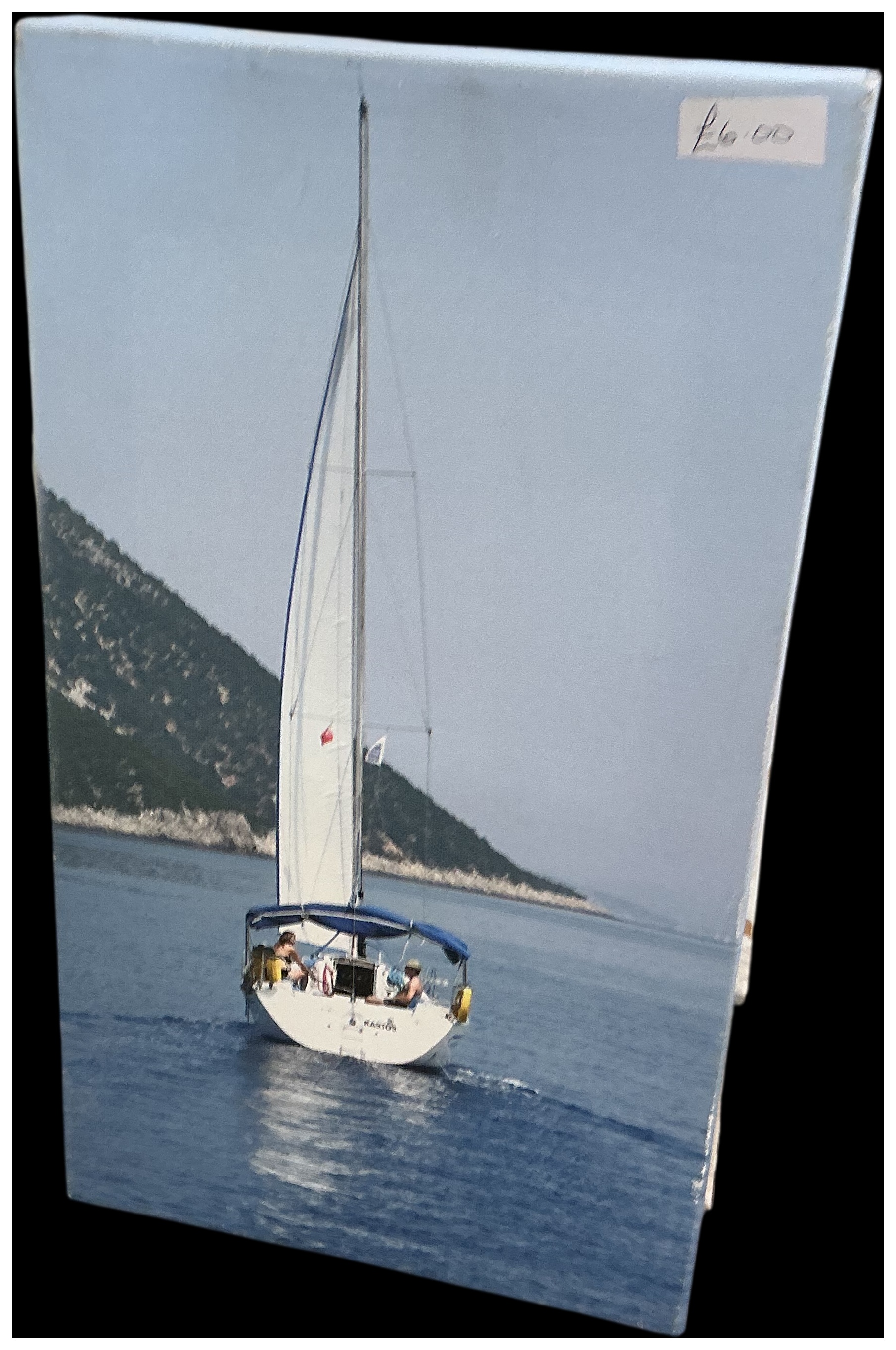 Contemporary Digital Pigment Print on Canvas of the Yacht Kastor