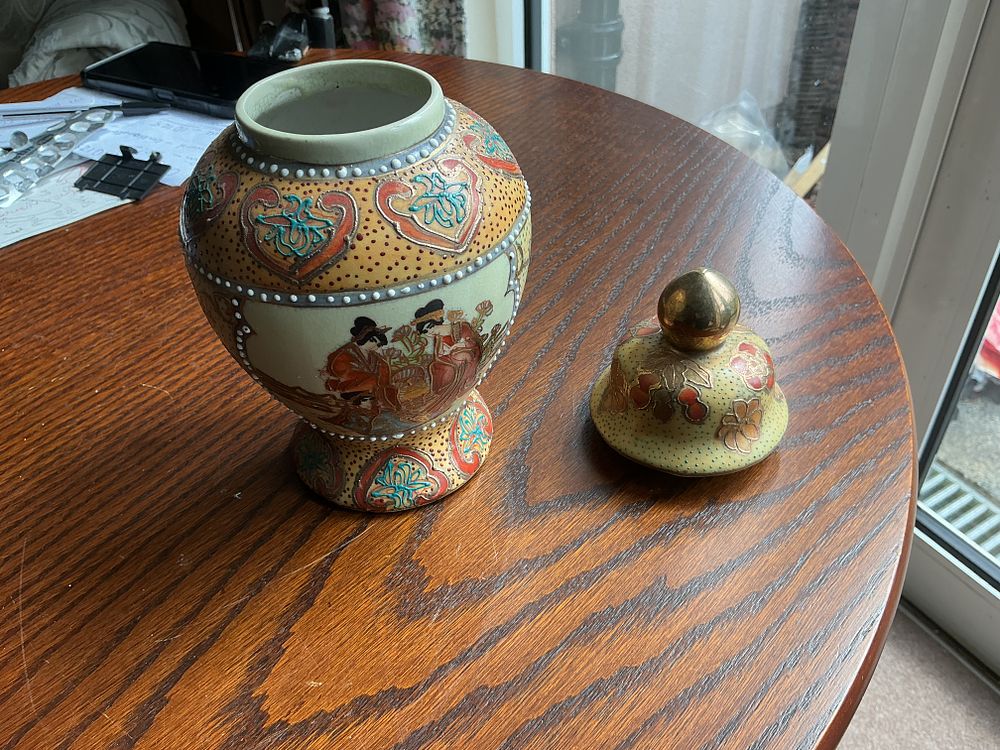 Lot 454: A Japanese Royal Satsuma Style Moriage Lidded Jar