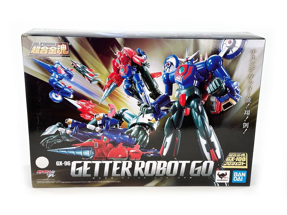 Lot 474: Sealed GX-96 Getter Robot Go Chogokin by Bandai