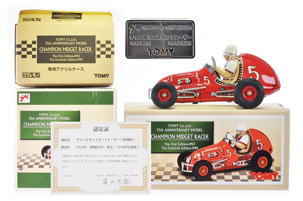 Lot 439: Tomy Midget Champion Tin Race Car, Japan