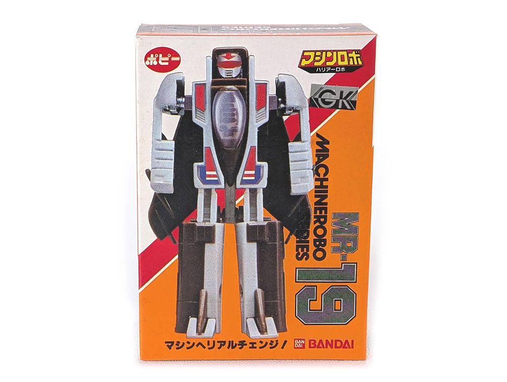 Lot 597C: Machine Robo Early MR-19 variation Pre Tonka GoBots