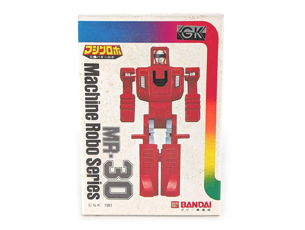 Lot 597D: Machine Robo Early MR-30 variation Pre Tonka GoBots