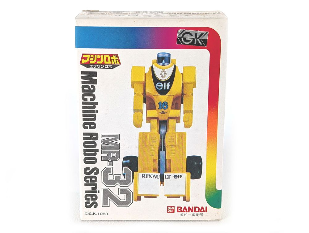 Lot 597E: Machine Robo Early MR-32 variation Pre Tonka GoBots