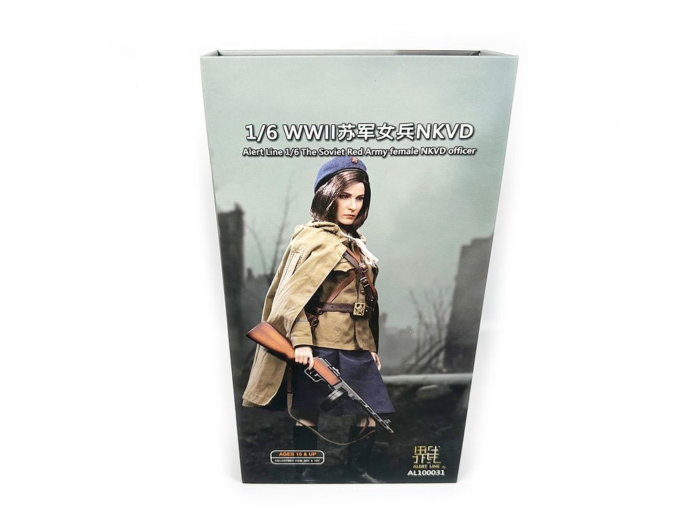 Lot 643: 1/6 WWII Soviet Red Army NKVD Female