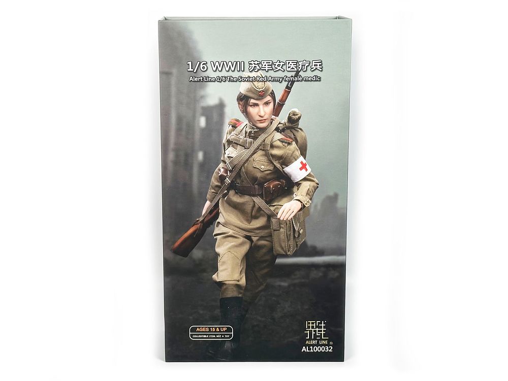 Lot 644: 1/6 Soviet Female Medic WW2