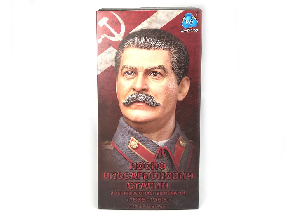 Lot 650: 1/6 DID Joseph Stalin WWII Soviet Figure RARE