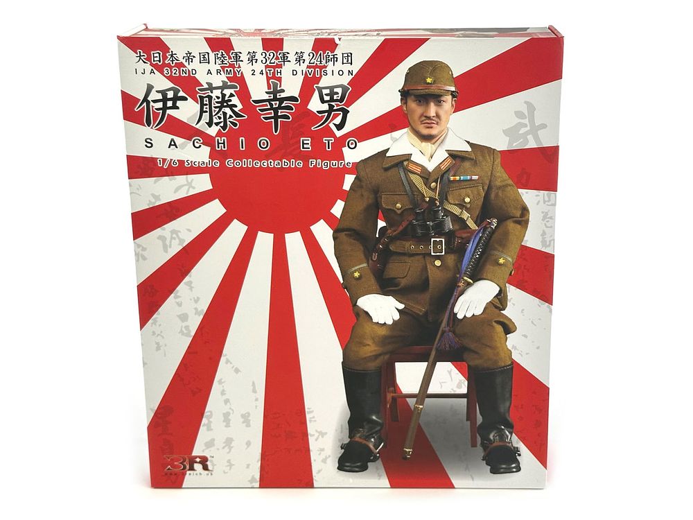 Lot 672: 1/6 3R Sachio Eto Japanese IJA 32nd Army