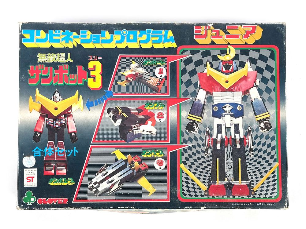 Lot 159: Zambot 3 Medium Combination Robot, Clover
