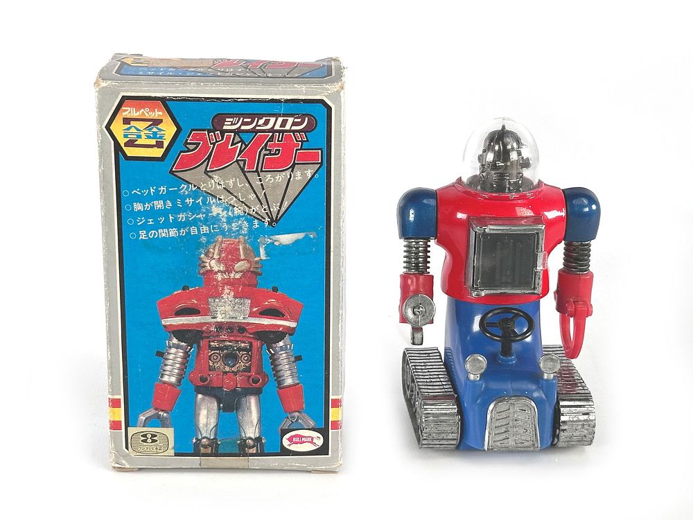 Lot 161: Diecast Chogokin Robot Set of 2
