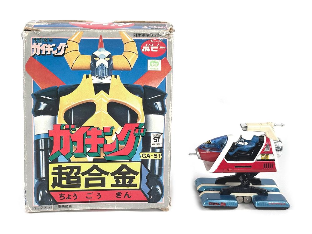 Lot 170: Gaiking GA-51 by Popy with Magnet T-28 Vehicle