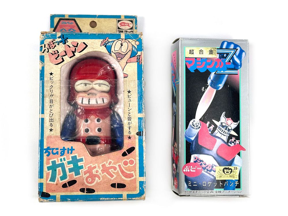 Lot 172: Rare Bullmark Gaki Oyaji and GA-01 Mazinger Z Popy Toy