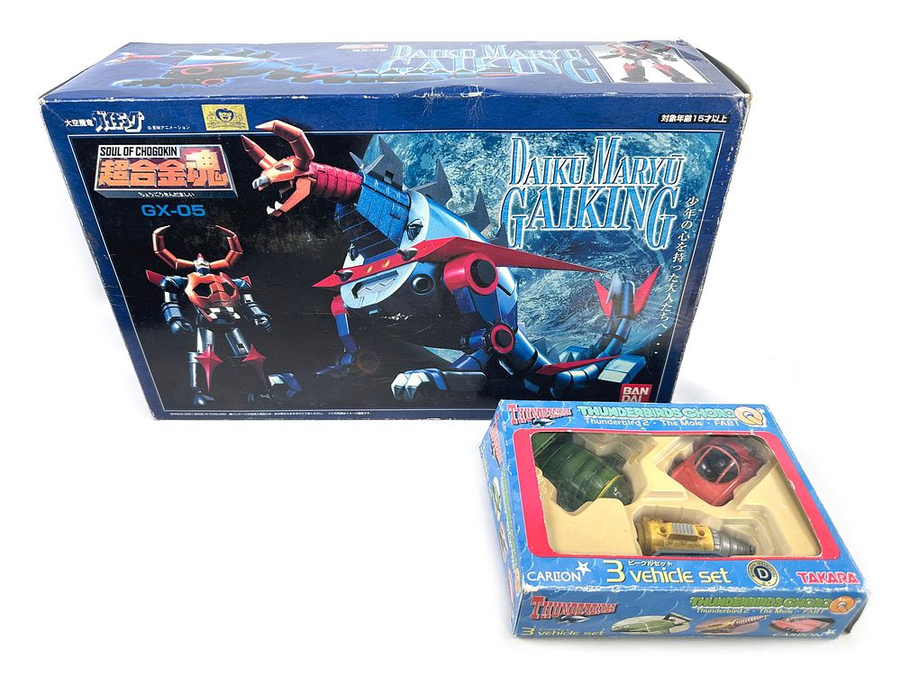 Lot 173: SOC Chogokin Daiku Maryu and Thunderbirds Lot of 2