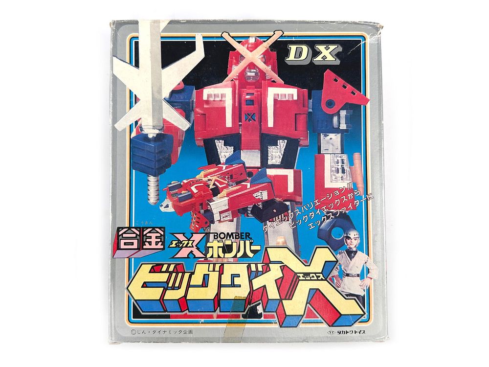 Lot 174: Deluxe Takatoku Big Dai X, Japan