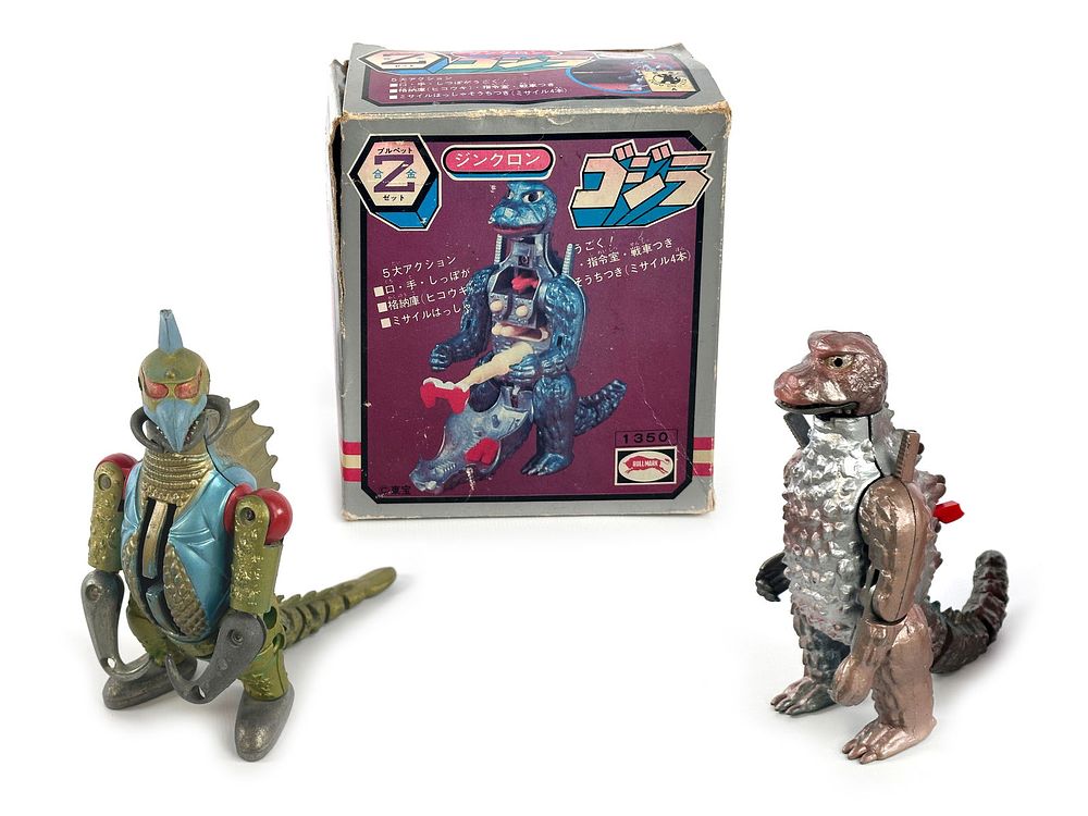 Lot 178: Gaigan and Godzilla Bullmark Robot Toys, Japan