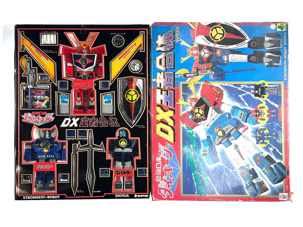 Lot 182: Daioja DX Robot by Clover Toys